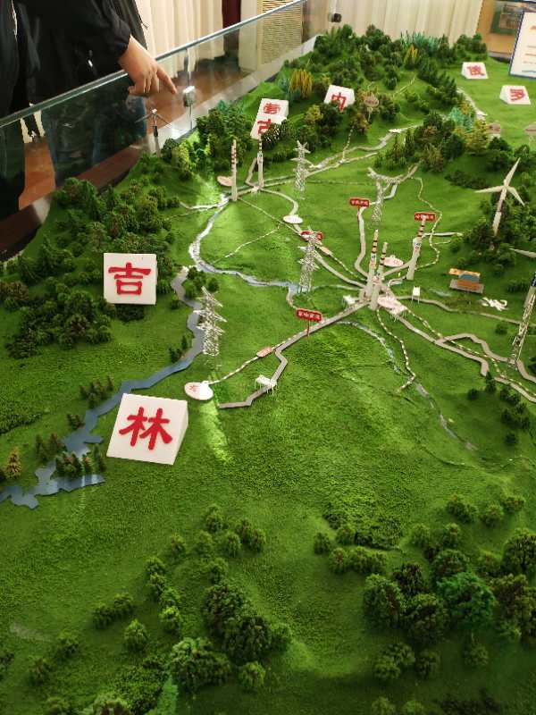 1631237461595519.jpg 113.jpg