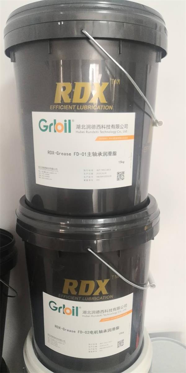 1631237617460272.jpg 118-拷貝.jpg